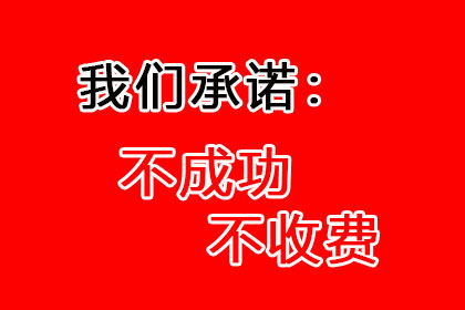 薛阿姨租金追回，讨债团队暖人心